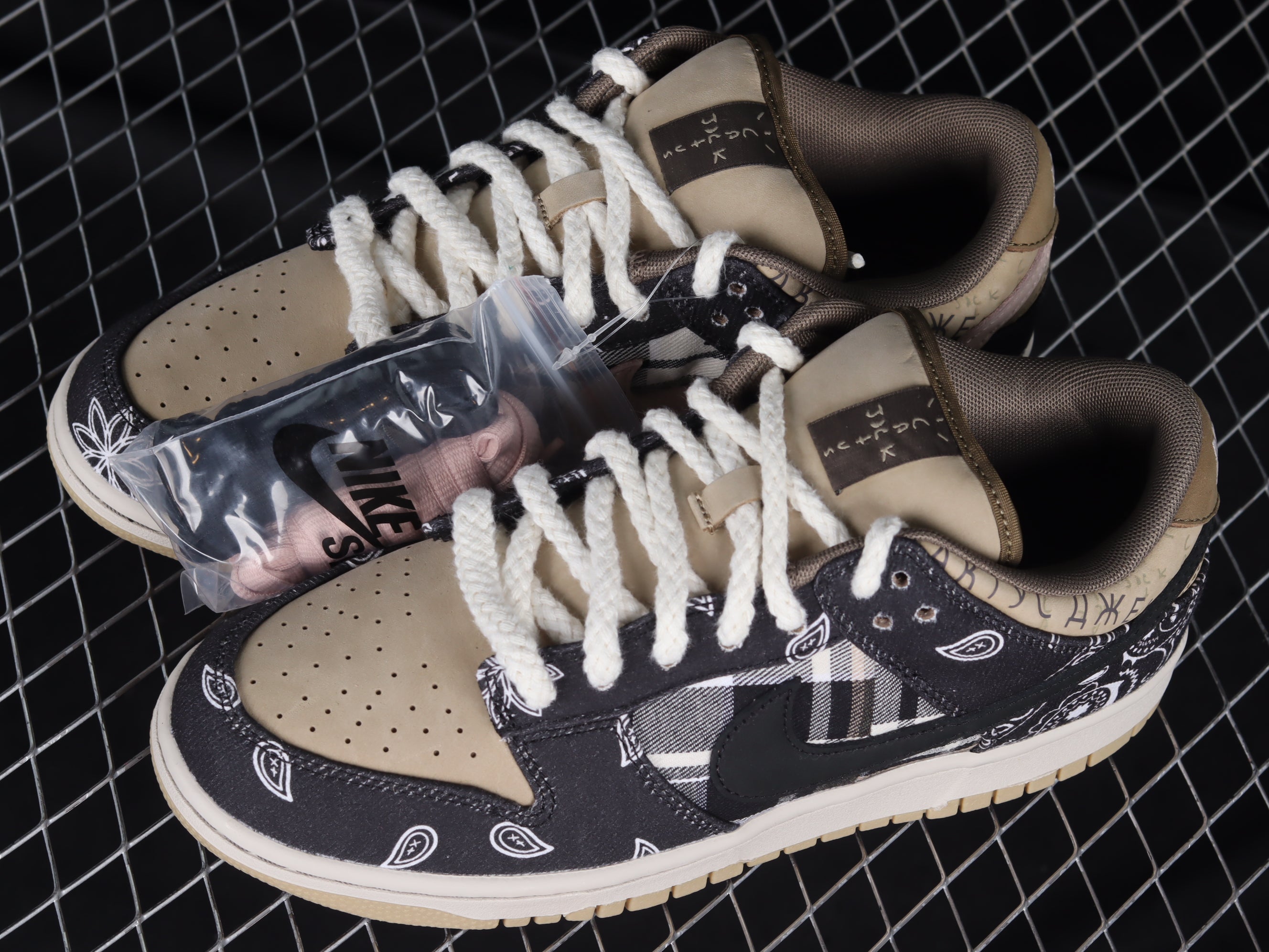 Nike SB Dunk Travis Scott